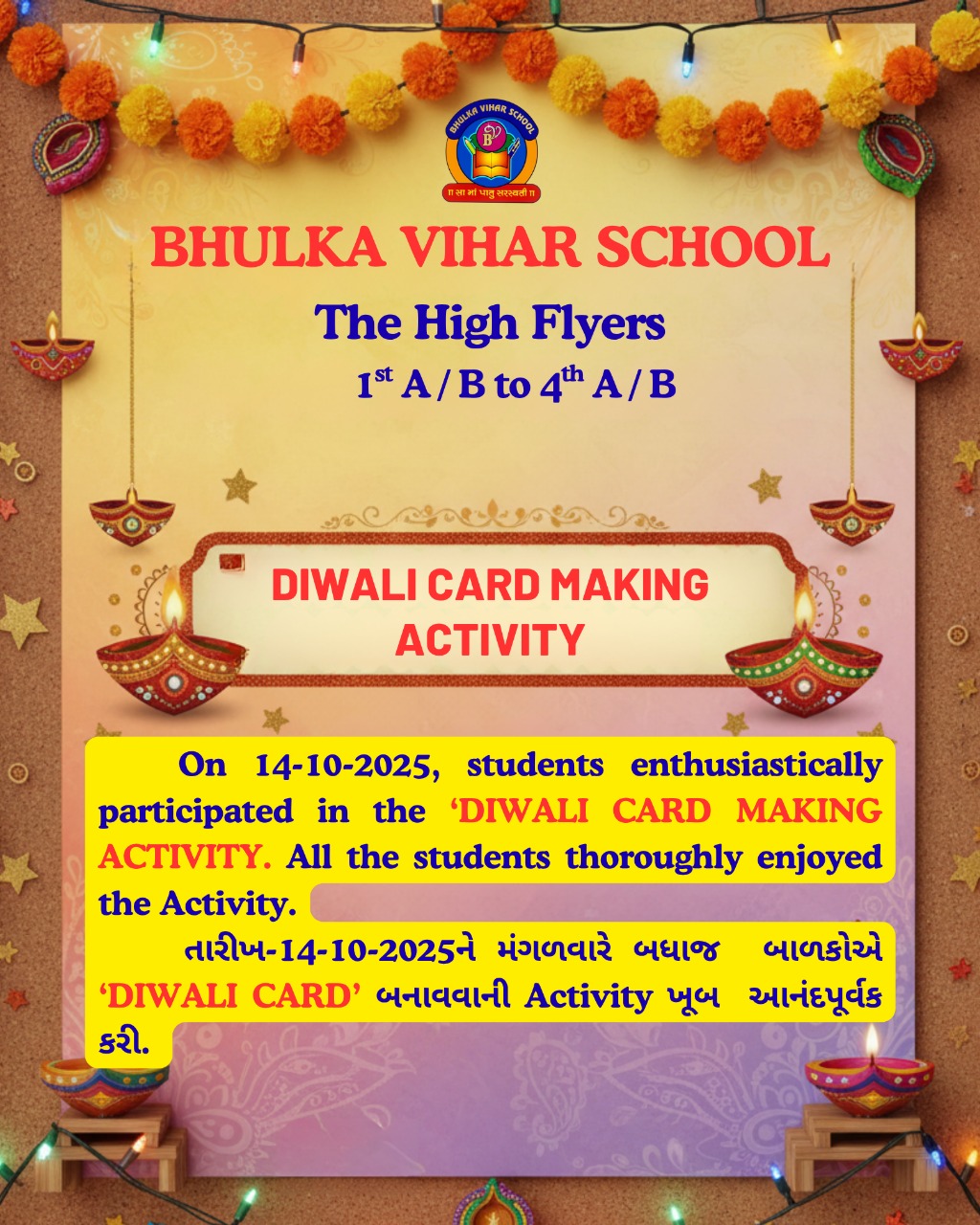 DIWALI CARD MAKING ACTIVITY