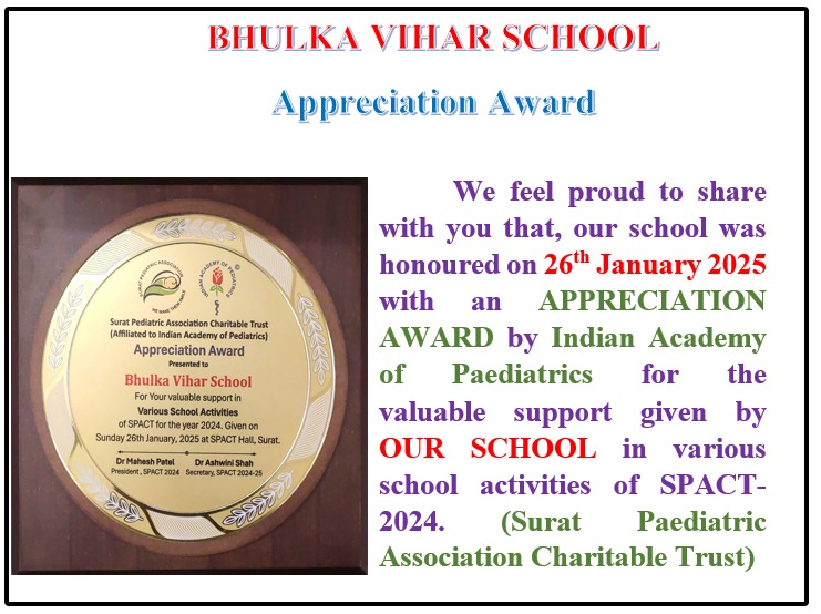 APPRECIATION AWARD by Indian Academy of Paediatrics…