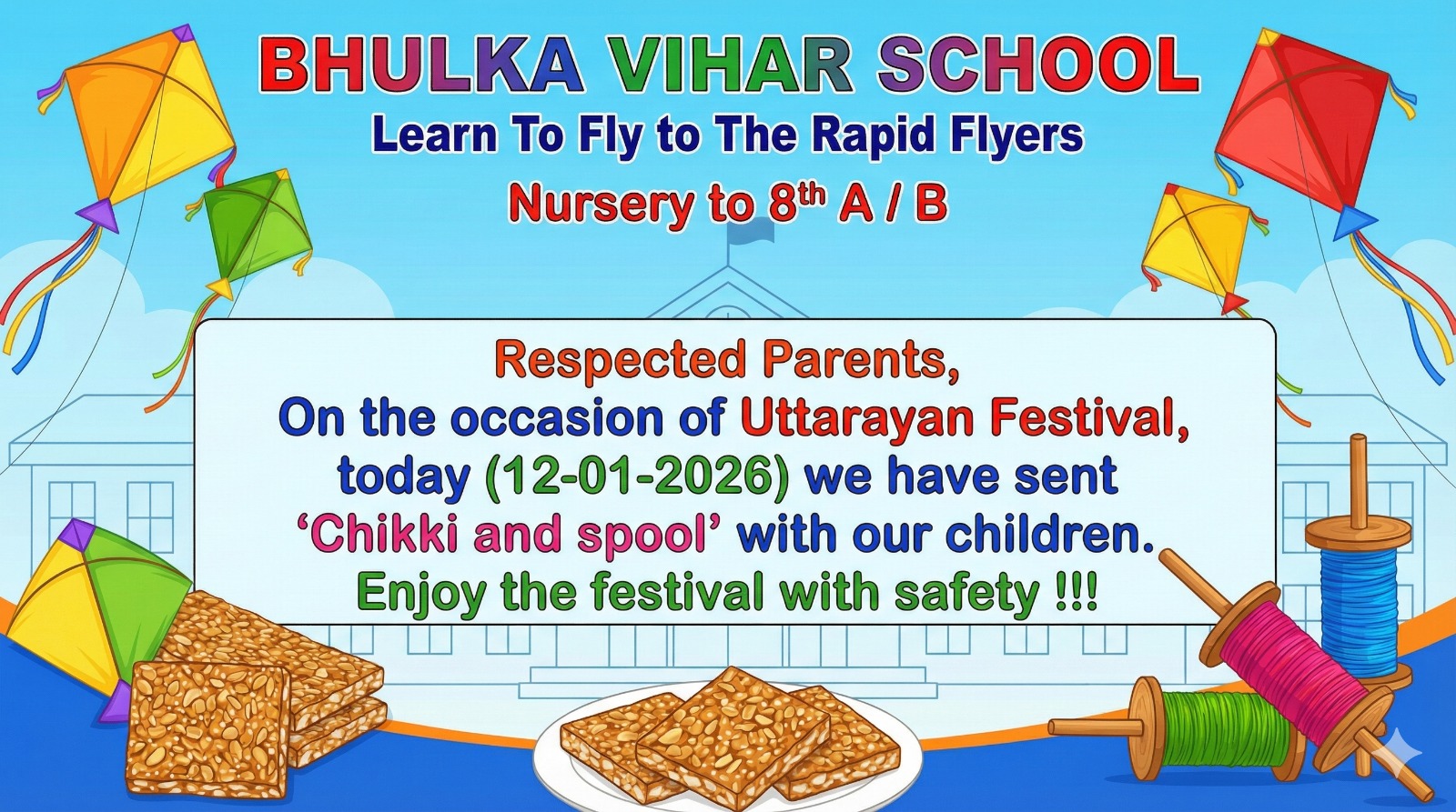 Uttarayan Festival  – 2025-26