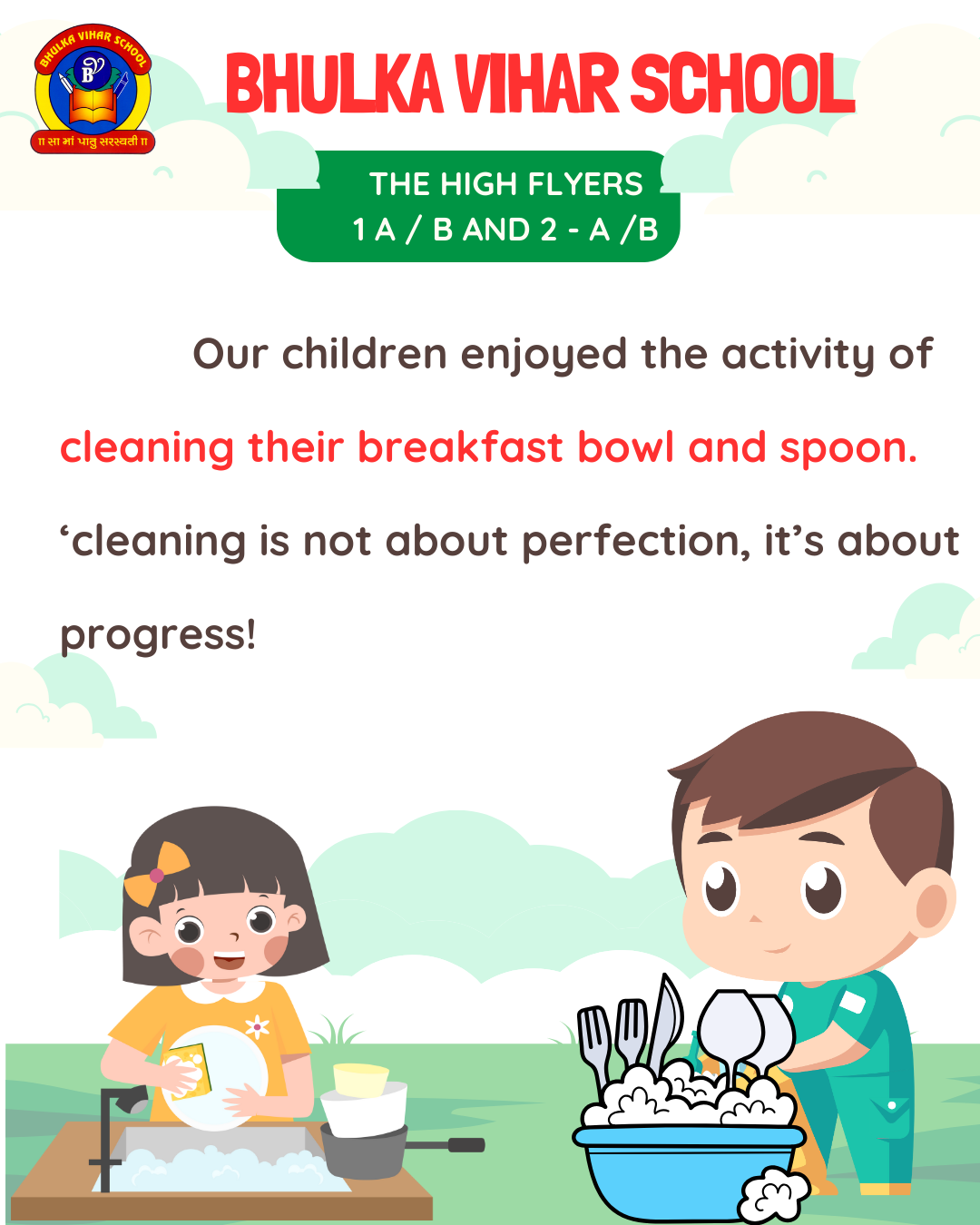 Children enjoyed the activity of cleaning their breakfast bowl & Spoon.